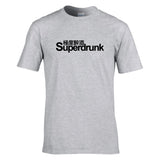 UT SUPER DRUNK 极度醉酒 Premium Slogan T-Shirt