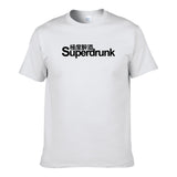 UT SUPER DRUNK 极度醉酒 Premium Slogan T-Shirt